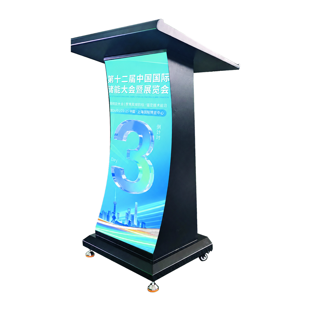 LED Lectern Display